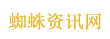 我爱我家